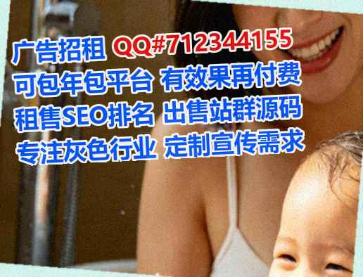 樟树试管人力资源经营部